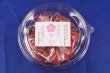 画像1: 南楽園謹製梅干し 280g (1)